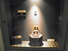 34 Usak Museum, Karun Treasure